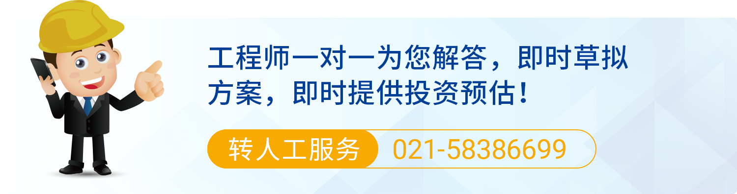 邁斯特重工移動破碎機廠家